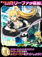 画像ギャラリー No.009のサムネイル画像 / 「SAO コード・レジスタ」踊り子衣装のヒロイン達がレアスカウトに登場