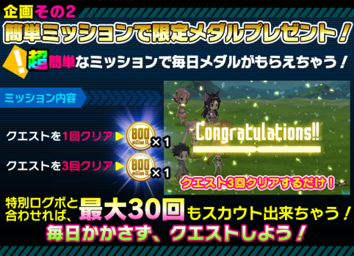 ꡼ No.009 | SAO ɡ쥸פǤߤ߻ѤΥҥ󤬥쥢Ȥо