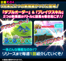 ꡼ No.012 | SAO ɡ쥸פǤߤ߻ѤΥҥ󤬥쥢Ȥо