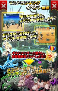 ꡼ No.006 | SAO ɡ쥸סǰڡ򳫺