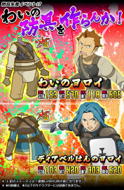 ꡼ No.007 | SAO ɡ쥸סҥ󤿤٤ҰؤǺо