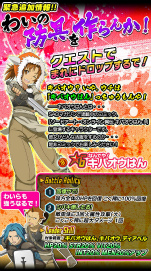 ꡼ No.008 | SAO ɡ쥸סҥ󤿤٤ҰؤǺо