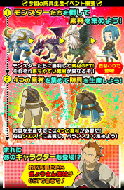 ꡼ No.009 | SAO ɡ쥸סҥ󤿤٤ҰؤǺо