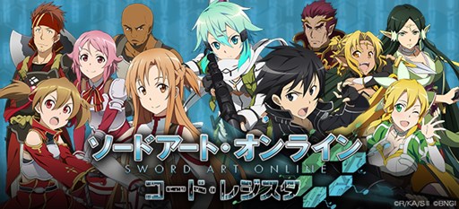 画像ギャラリー No.001のサムネイル画像 / 「ソードアート・オンライン コード・レジスタ」Android版が11月28日より配信中