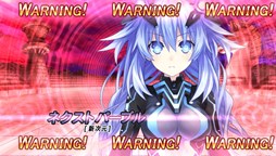 ꡼ No.001 | ֥ϥDD NEW FIGHTסߡֿ ͥץƥ塼VIIץܥ٥ȳ