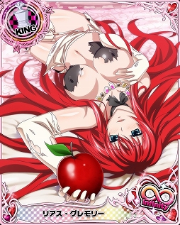 画像ギャラリー No.008のサムネイル画像 / 「ハイスクールD×D」,イベント「対決!サイラオーグです!」が開催