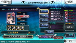 ꡼ No.008 | ֥ϥDD NEW FIGHTפ󥸥⡼ɡ÷⡼ɤ