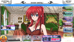 ꡼ No.009 | ֥ϥDD NEW FIGHTפ󥸥⡼ɡ÷⡼ɤ