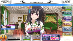 ꡼ No.010 | ֥ϥDD NEW FIGHTפ󥸥⡼ɡ÷⡼ɤ