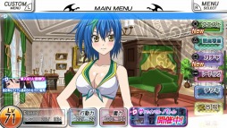 ꡼ No.001 | ֥ϥDD NEW FIGHT׿ɥ饯֥פ