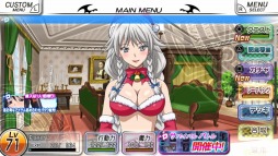 ꡼ No.002 | ֥ϥDD NEW FIGHTץåץǡȵǰ[Xmas]Υץ쥼