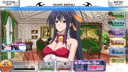 ꡼ No.003 | ֥ϥDD NEW FIGHTץåץǡȵǰ[Xmas]Υץ쥼