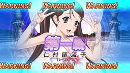 画像ギャラリー No.003のサムネイル画像 / 「ハイスクールD×D NEW FIGHT」が1.85verへのアップデートを実施