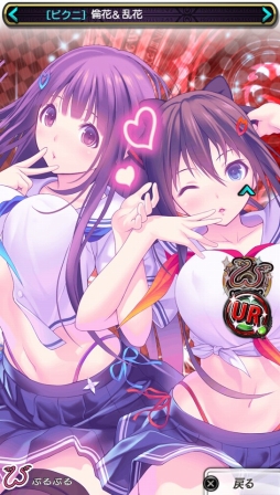 ꡼ No.006Υͥ / ֥ϥDD NEW FIGHTפ𥫥 ESTIVAL VERSUS סVALKYRIE DRIVEפ2ȥȥ