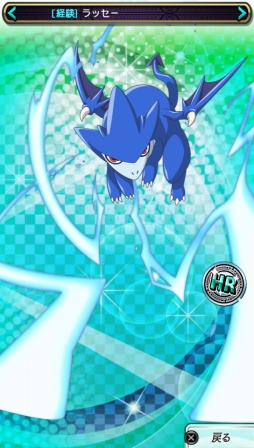 ꡼ No.008Υͥ / ֥ϥDD NEW FIGHTפ𥫥 ESTIVAL VERSUS סVALKYRIE DRIVEפ2ȥȥ