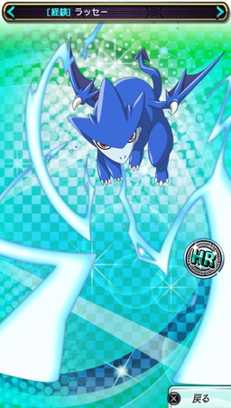 ꡼ No.008 | ֥ϥDD NEW FIGHTפǡVALKYRIE DRIVEפȤΥܤ