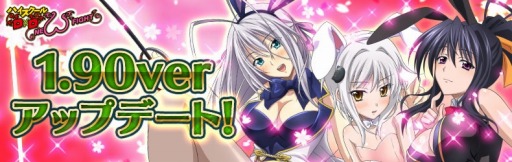 ꡼ No.002Υͥ / ֥ϥDD NEW FIGHTץХХ륤٥ȡ֥ʥȥɥ쥹פ򳫺