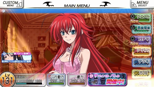 ꡼ No.003 | ֥ϥDD NEW FIGHTץХХ륤٥ȡ֥ʥȥɥ쥹פ򳫺