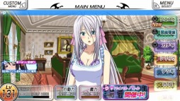 ꡼ No.007 | ֥ϥDD NEW FIGHT1.95ver˥åץǡȡץ󥸥»