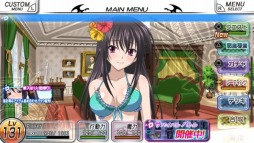 ꡼ No.008 | ֥ϥDD NEW FIGHT1.95ver˥åץǡȡץ󥸥»