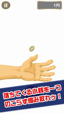 ���Ĥ���