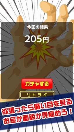 ���Ĥ���