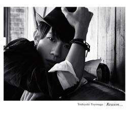 画像集#004のサムネイル/「デュラララ!! Relay」の主題歌が豊永利行さんのデビュー曲「Reason...」に決定