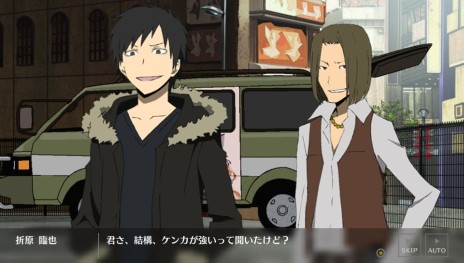 デュラララ Relay 池袋の探索方法やキャラクターとの Relation 関係性 の深め方など シナリオ進行のカギを握るシステムが公開
