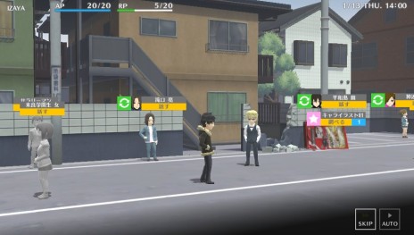 デュラララ Relay 池袋の探索方法やキャラクターとの Relation 関係性 の深め方など シナリオ進行のカギを握るシステムが公開