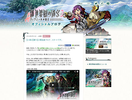 ꡼ No.003 | ֿµ2եեˡεΡפθȤ饯ƮʤɤǧǤƥࡼӡǺܤ