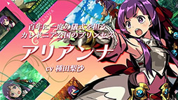 ꡼ No.002 | ֿµ2եեˡεΡסꥢʤξҲࡼӡˡ֥ڥ륽ʡץ꡼βڥ٥ȳŤ