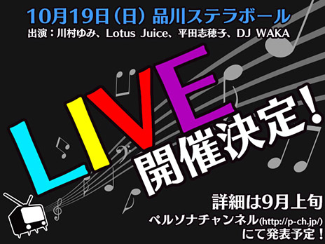 ꡼ No.007 | ֿµ2եեˡεΡסꥢʤξҲࡼӡˡ֥ڥ륽ʡץ꡼βڥ٥ȳŤ