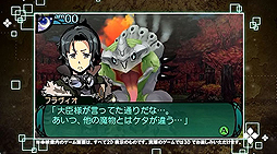 画像ギャラリー No.006のサムネイル画像 / 「新・世界樹の迷宮2 ファフニールの騎士」,主人公の幼なじみ「フラヴィオ」の紹介PVが公開