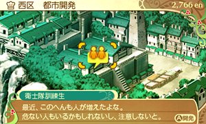 画像集#024のサムネイル/「新・世界樹の迷宮2 ファフニールの騎士」の拠点は「ハイ・ラガード公国直営料理店」。利用できる各種機能を紹介