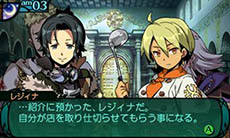 画像集#038のサムネイル/「新・世界樹の迷宮2 ファフニールの騎士」の拠点は「ハイ・ラガード公国直営料理店」。利用できる各種機能を紹介