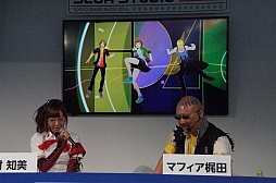 ꡼ No.012 | TGS 2014ϡֿµ2פμµץ쥤˲ä¿ȥοϪܤ줿֥ȥ饹󥹥ơפݡ