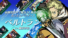 ꡼ No.002 | ֿµ2סäѥǥ󤳤ȥ٥ȥξҲࡼӡȡ6ˡ͸ѰդŵΥեǥ󤬸