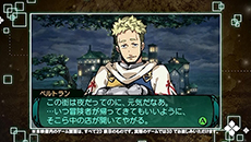 ꡼ No.003 | ֿµ2סäѥǥ󤳤ȥ٥ȥξҲࡼӡȡ6ˡ͸ѰդŵΥեǥ󤬸