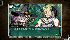 ꡼ No.004 | ֿµ2סäѥǥ󤳤ȥ٥ȥξҲࡼӡȡ6ˡ͸ѰդŵΥեǥ󤬸