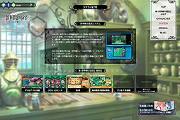 ꡼ No.007 | ֿµ2եեˡεΡסо쥭֥סCV͵ˤPVХȥǽפȤʤ֥⥢פξܺپ