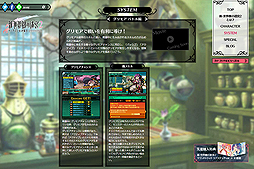 ꡼ No.008 | ֿµ2եեˡεΡסо쥭֥סCV͵ˤPVХȥǽפȤʤ֥⥢פξܺپ