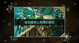 ꡼ No.002 | ֿµ2եեˡεΡ׺ǿγȯ䥷ƥ䡤⥢/ȥ졼ɡꥵԤ