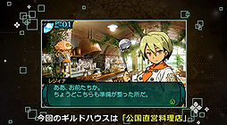 ꡼ No.003 | ֿµ2եեˡεΡ׺ǿγȯ䥷ƥ䡤⥢/ȥ졼ɡꥵԤ