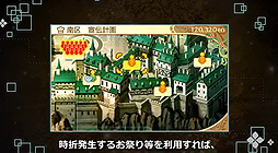 ꡼ No.004 | ֿµ2եեˡεΡ׺ǿγȯ䥷ƥ䡤⥢/ȥ졼ɡꥵԤ