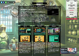 ꡼ No.008 | ֿµ2եեˡεΡ׺ǿγȯ䥷ƥ䡤⥢/ȥ졼ɡꥵԤ