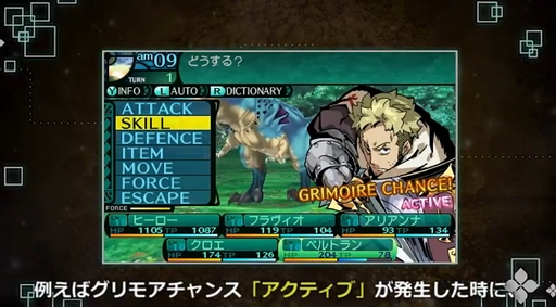 ڿµ2ۥƥҲ ֥⥢Хȥԡ 