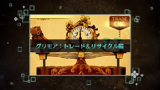 ڿµ2ۥƥҲ ֥⥢ȥ졼ɡꥵԡ