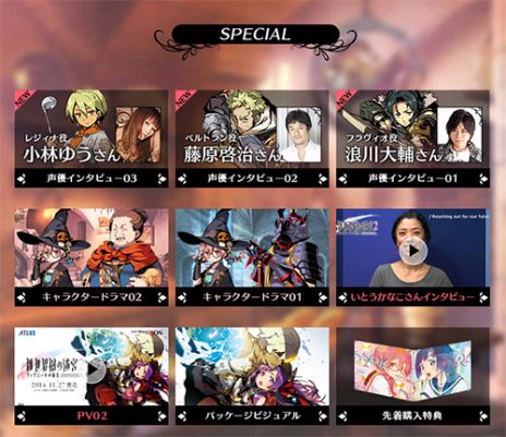 ꡼ No.008 | ֿµ2եեˡεΡסȰ۷ΥΡɤؤѤϤļ͸ξҲࡼӡȤǤͥؤΥȤǺ