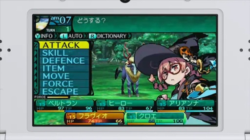 ������#002�Υ���ͥ���/3DS�ֿ������������µ�2���ե��եˡ���ε��Ρפ��θ��Ǥ�������Nintendo Direct��λ����ۿ�