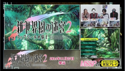 ������#001�Υ���ͥ���/�ֿ������������µ�2�ס�M.S.SProject����ˤ��ץ쥤ư�����������ȤǸ���